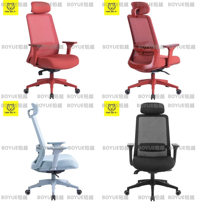 Home Office Desks - 빨간색 인체공학적 사무용 의자, 높은 등받이