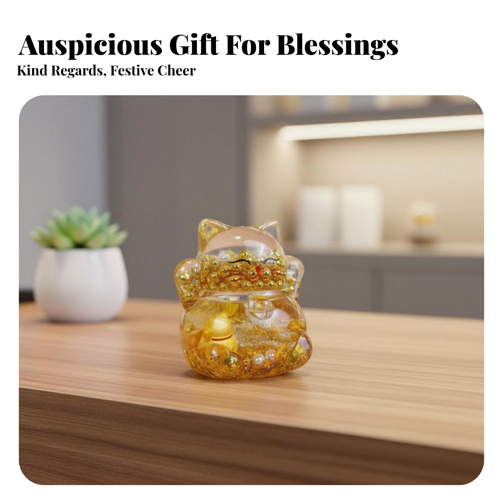 Home Office Gifts - 행운의 고양이 장식품, 반짝이는 금구슬, 액체
