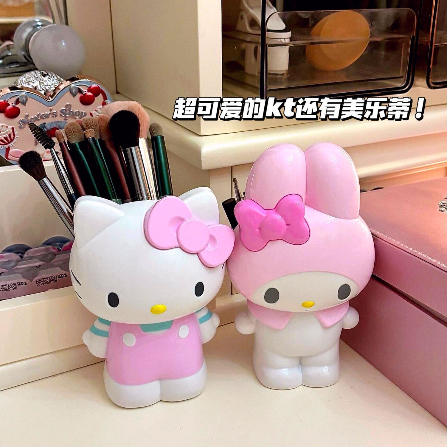 Pen Holder Organizer - 새로운 만화 산리오 헬로 키티 펜