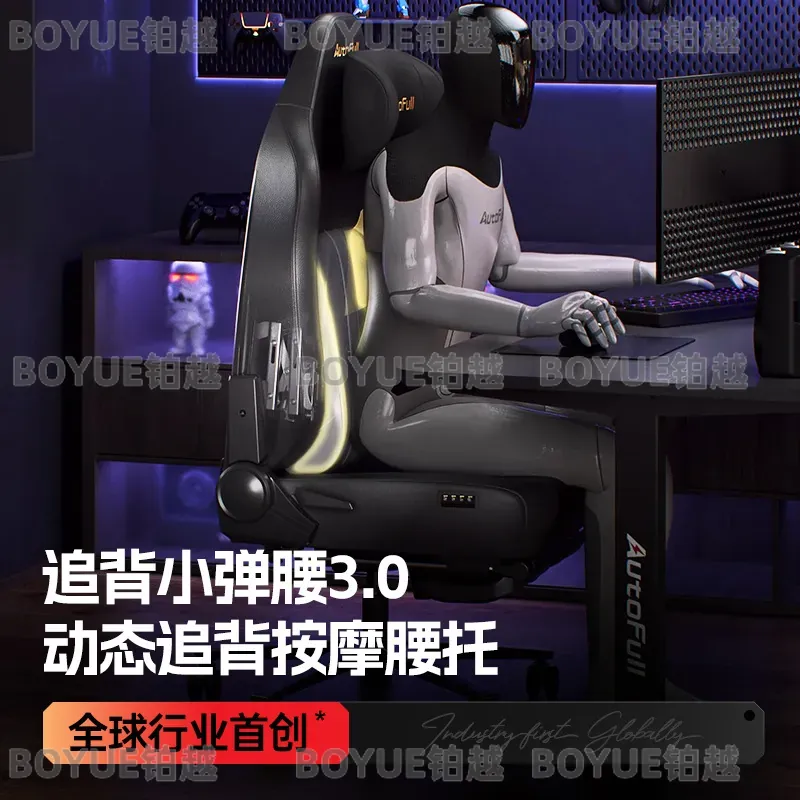 인체공학적 게이밍 의자, 하이백 컴퓨터 의자, 요추 지 - Home Office Desks 리뷰 및 가격