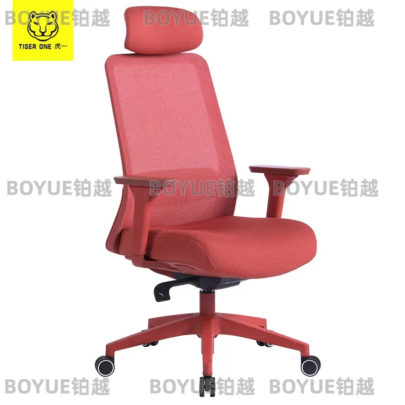 빨간색 인체공학적 사무용 의자, 높은 등받이 회전식 컴 - Home Office Desks 리뷰 및 가격