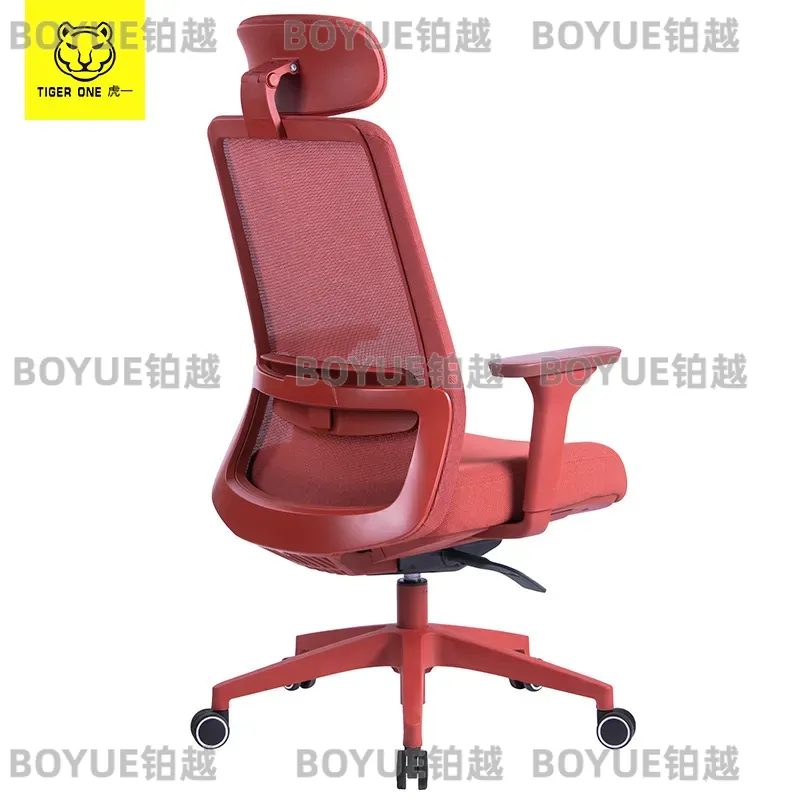 빨간색 인체공학적 사무용 의자, 높은 등받이 회전식 컴 - Home Office Desks 리뷰 및 가격
