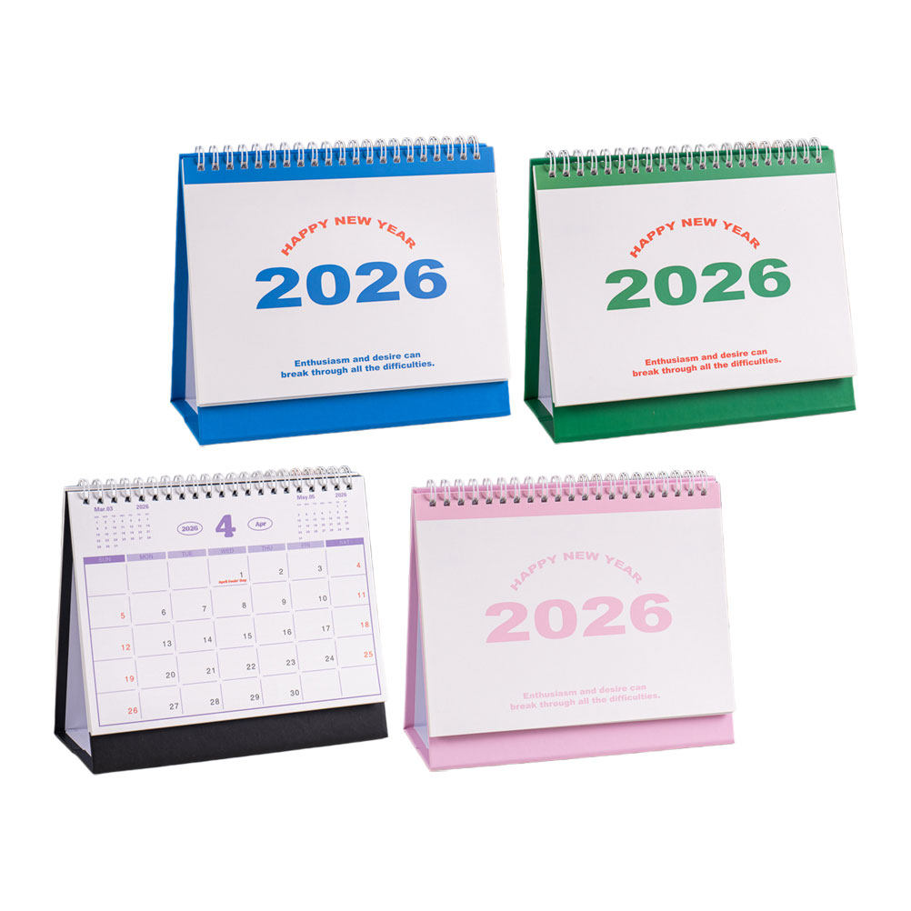 4개입 2026년 플립 캘린더, 데스크 스탠딩 데스크탑 - Home Office Layout 리뷰 및 가격