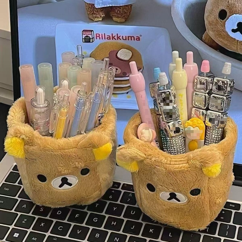 릴라쿠마 수납 펜 홀더 귀여운 만화 스타일리쉬하고 독특 - Pen Holder Organizer 리뷰 및 가격