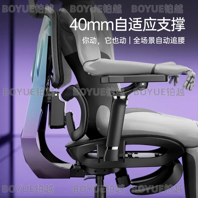 G5 인체공학적 게이밍 의자, 요추 지지대가 있는 하이 - Home Office Desks 리뷰 및 가격