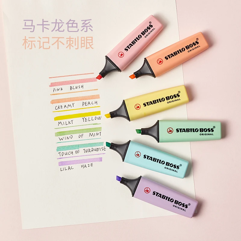 1/6PCS 독일 Stabilo BOSS 마카롱 형광펜 - Stabilo Marker Boss 리뷰 및 가격