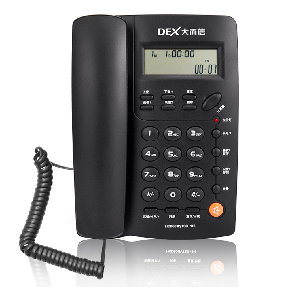 패션 빈티지 전화 번호 키 다이얼링 LCD 화면 전화  - Home Office Phone Number 리뷰 및 가격