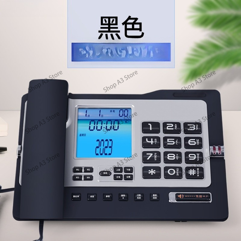 G026 비즈니스 사무실 집전화 검정색 고정 유선 전화 - Home Office Phone Number 리뷰 및 가격