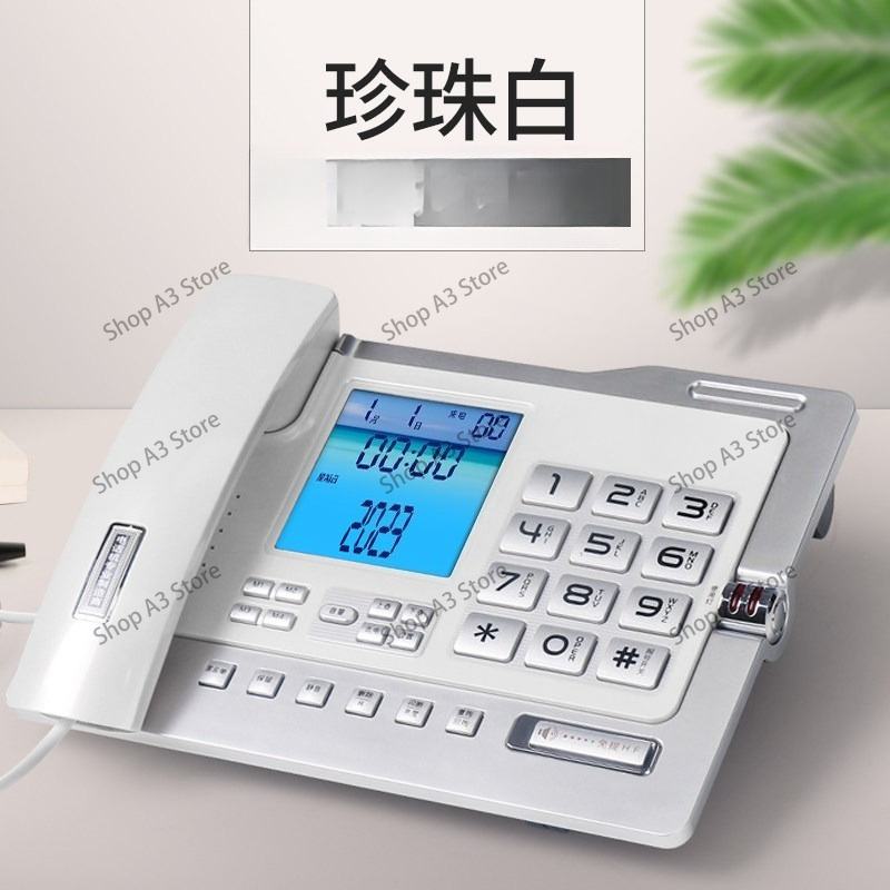 G026 비즈니스 사무실 집전화 검정색 고정 유선 전화 - Home Office Phone Number 리뷰 및 가격