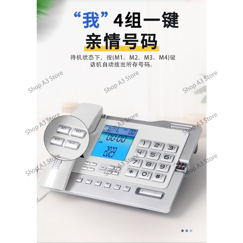 G026 비즈니스 사무실 집전화 검정색 고정 유선 전화 - Home Office Phone Number 리뷰 및 가격