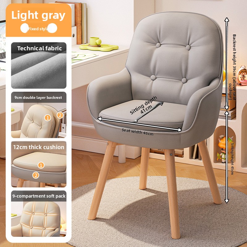 고급 컴퓨터 의자, 학습 의자, 책상 의자, 사무실 의 - Home Office Desks 리뷰 및 가격