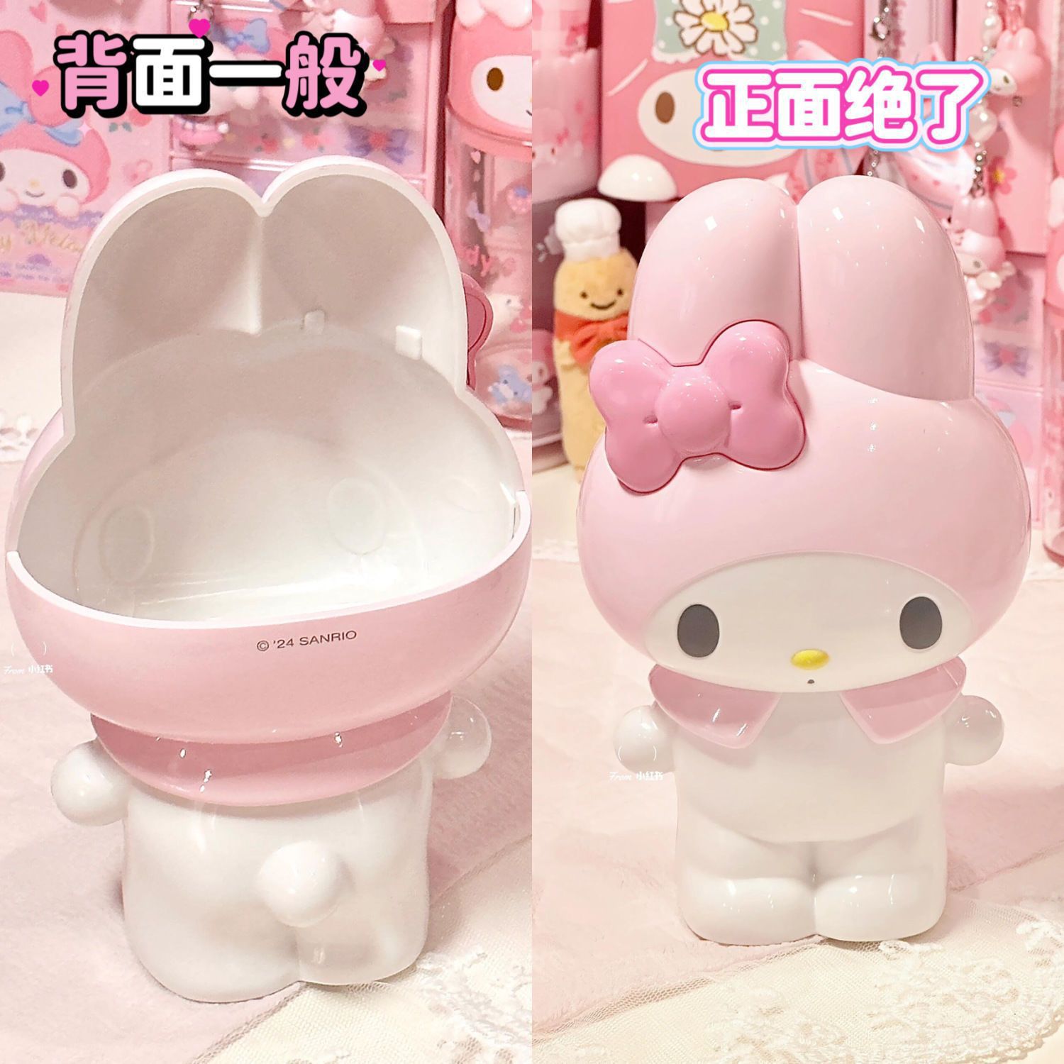 새로운 만화 산리오 헬로 키티 펜 홀더 문구 멜로디 메 - Pen Holder Organizer 리뷰 및 가격