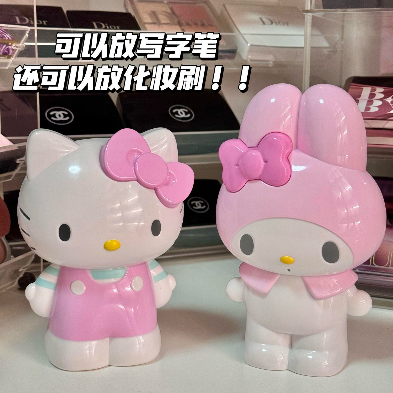 새로운 만화 산리오 헬로 키티 펜 홀더 문구 멜로디 메 - Pen Holder Organizer 리뷰 및 가격